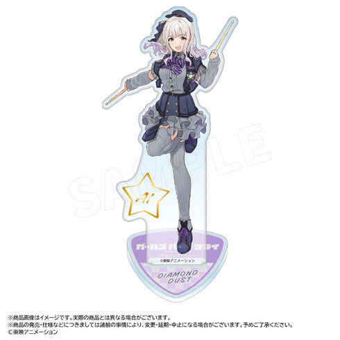 『ガールズバンドクライ』アクリルスタンド I アイ